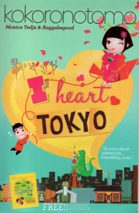 Image of I Heart Tokyo