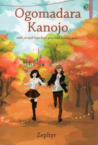 Image of Ogomadara Kanojo