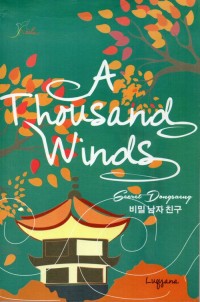 Image of Brondong Lover