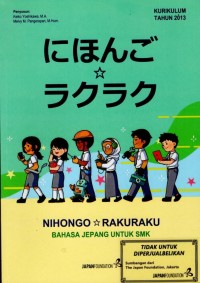 Image of Nihongo Rakuraku