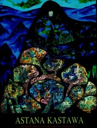 Image of Astana Kastawa