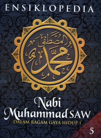 Image of Dasar-Dasar Akuntansi Jilid 1