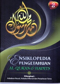 Image of Akuntansi Biaya; Perencanaan dan Pengendalian Jilid 2