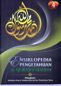 Image of Ensiklopedia Pengetahuan Al Quran dan Hadist 4