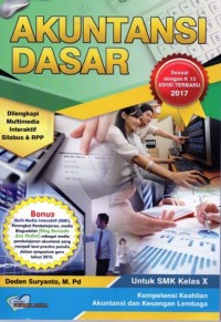 Image of The Fetch: Sang Duplikat